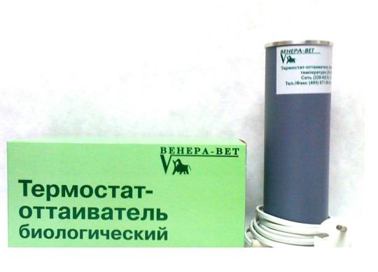 Фото 3 Чехлы, шприцы для искусственного осеменения с/х животных, г.Подольск 2015